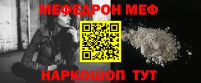 герыч Можга