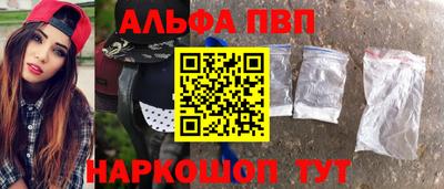 герыч Можга