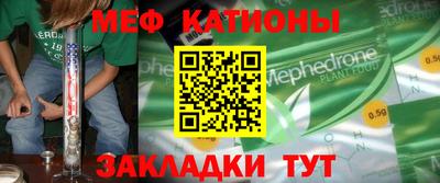 герыч Можга