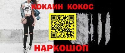 трава Можайск