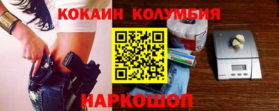 герыч Можга
