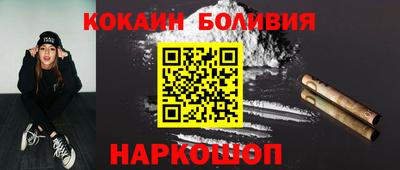 герыч Можга