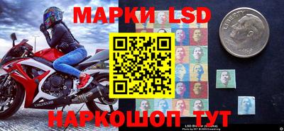 трава Можайск