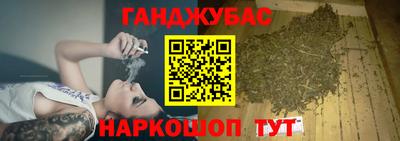 трава Можайск