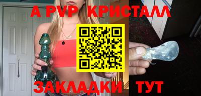 герыч Можга