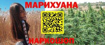 герыч Можга