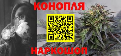 трава Моздок