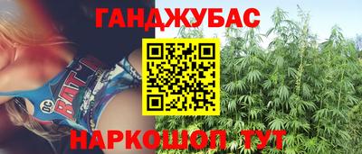 герыч Можга