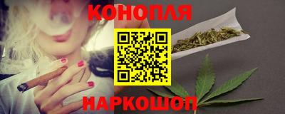 трава Моздок