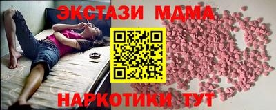 герыч Можга