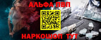 трава Можайск