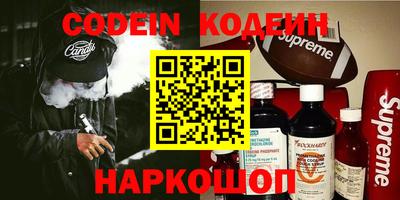 герыч Можга