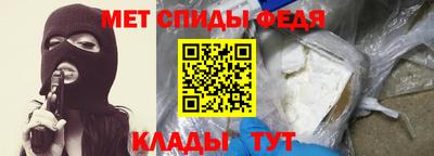 герыч Можга