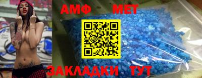 трава Можайск