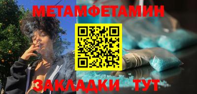 герыч Можга