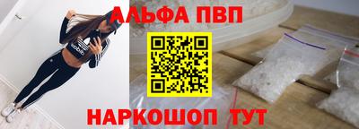 герыч Можга