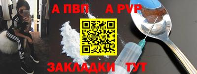трава Можайск